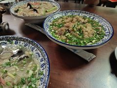 -杨记拉面总店