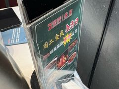 -7号院家宴.烧鸽子(门头沟店)