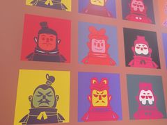 -北京世纪金源购物中心