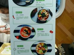 -许小树(国贸商城店)