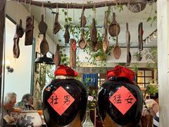 -懒人盐府人家·自贡大麻鱼(安贞店)