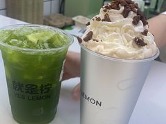 -Yes Lemon就是柠·手打柠檬茶(油坊桥店)