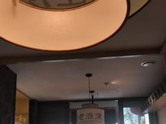 -老淮滨-蚌埠非遗小吃(淮河路店)