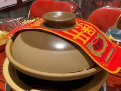 -沙胆彪炭炉牛杂煲(上海日月光广场店)