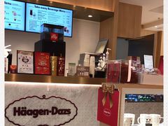 -哈根达斯(万象汇店)