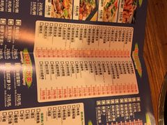 -七裕庄(凯旋南路店)