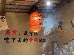 -帝一铭家宴(板塘店)