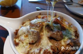 Beef Cubes Baked Rice