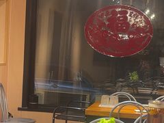 -子檀大隐炭烧(食品街店)