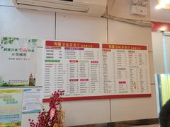 账单-有缘茶餐厅(海府分店)
