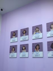 -杭州米兰柏羽医疗美容医院