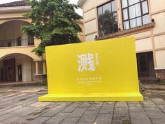 -重庆海昌加勒比海水世界