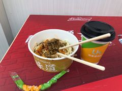 -today便利店(汉街店)