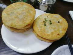 -清真嘎咕馅饼(奉天街店)