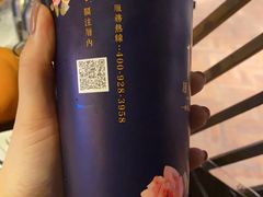 -厝内小眷村(西单大悦城店)