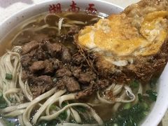-李兰英湖南面馆(护国路店)