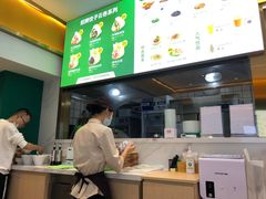 -袁记云饺(西安路店)