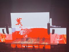 -成都金融城演艺中心