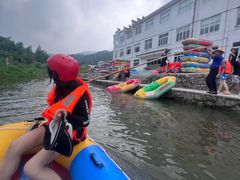 -九华奇缘探险漂流