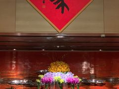-杭州君悦酒店