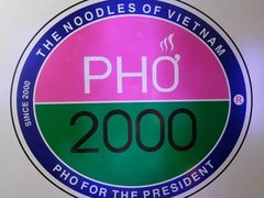 -Pho 2000