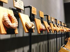 -面包谷Grains n' Beans(九号公馆店)