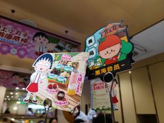 -海底捞火锅(中山路天主教堂店)