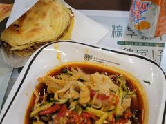 -魏家凉皮(解放路火车站店)