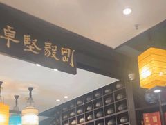 -福照楼汽锅鸡·云南菜(护国路店)