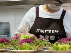 -方砖厂69号炸酱面(方砖厂胡同店)