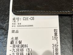 -咏江南·苏式火锅·苏州评弹(观前街店)