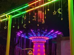 -汕头星城湾欢乐世界