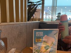 -九毛九西北菜(汕头金平万达广场店)