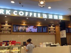 -逸派咖啡 EPARKCOFFEE(广安门店)