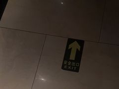 -泰之源足浴会所(玉环店)