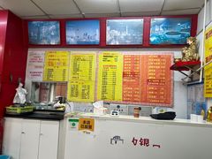 -明呈黄鱼面馆(斜土路店)
