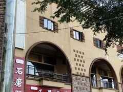 -正果云吞&农家菜(富力店)