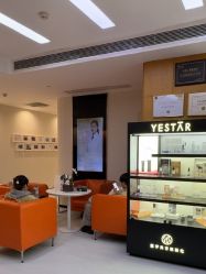 -Yestar重庆艺星医疗美容医院
