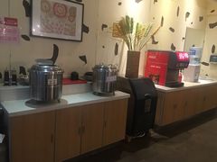-拿渡麻辣香锅(世茂广场·工三店)