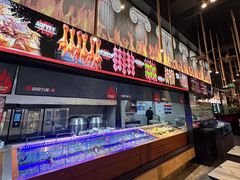 -鼎原力量东北吊炉烧烤(幸福街店)