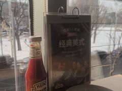 -星期五餐厅(金融街店)