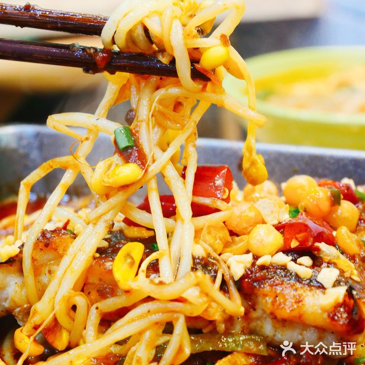 天鹅湖美食｜一个人也能吃烤鱼🐟人均20r