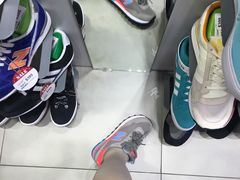 综合店-花园街