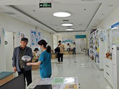 -美联众合动物医院·24h京西诊疗中心