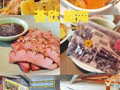 -CHINCHIN 青青·泰国料理(万象食家店)