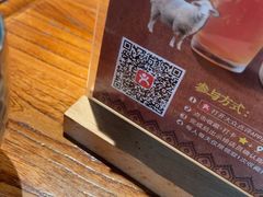 -纳瓦新疆菜(银都店)