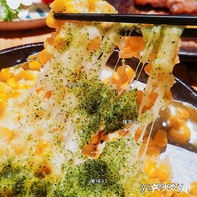 福州探店|大叔食堂·和风料理好吃到爆炸!
