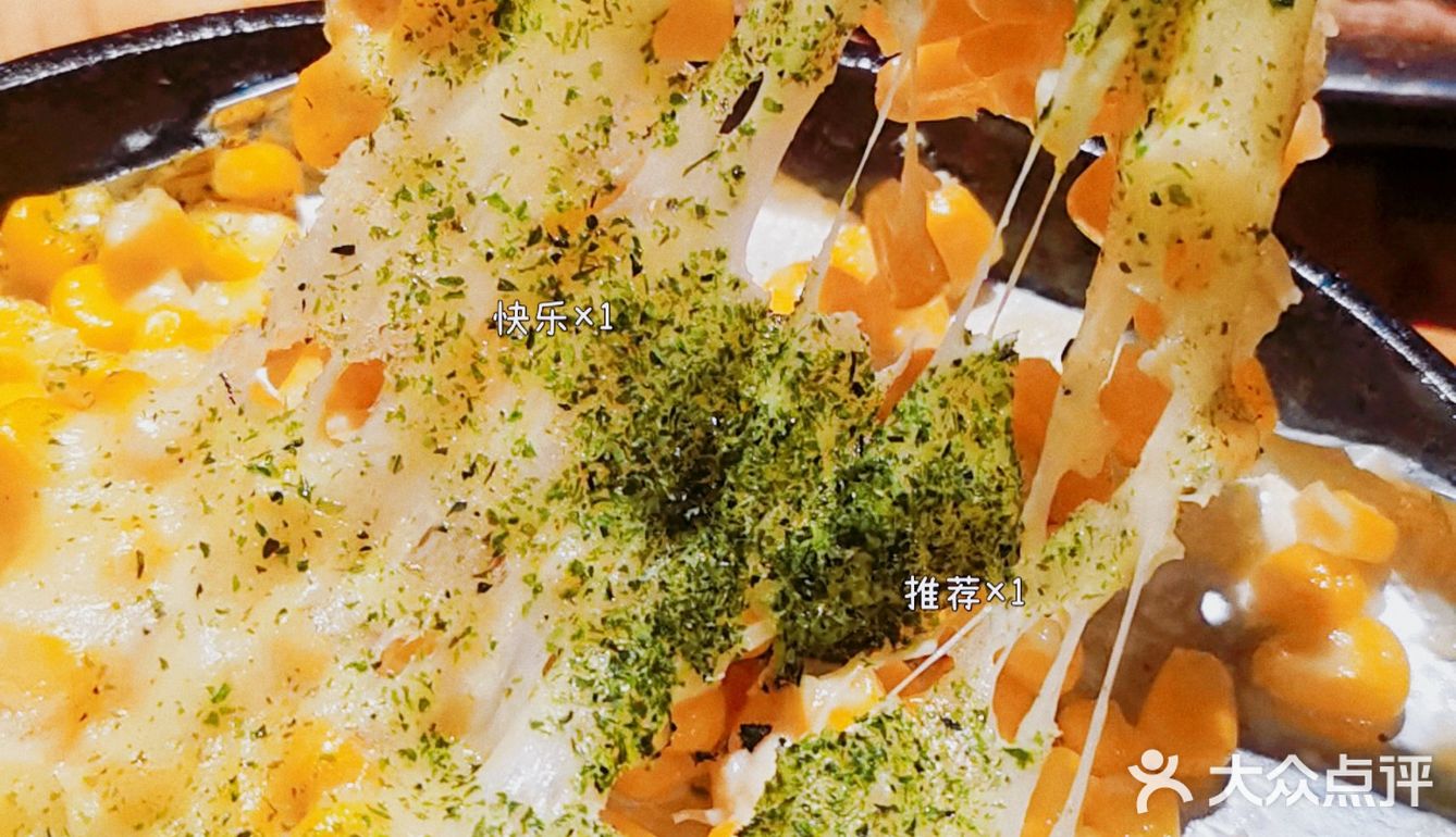 福州探店|大叔食堂·和风料理好吃到爆炸！