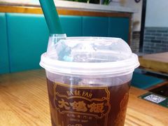 -大鸽饭(岗顶店)