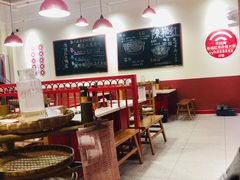 -陳艳红火锅(港汇店)